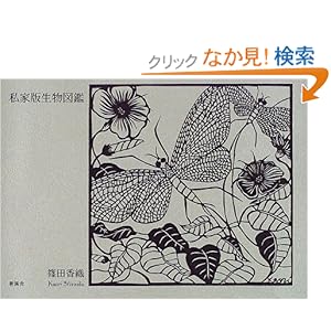 ���ƔŐ����}��