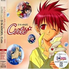 �u D�EN�EANGEL �v CD�h���}1 CUTE