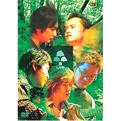 �X LIVE [DVD]
