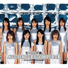 ���[�j���O���BALL SINGLES COMPLETE~10th ANNIVERSARY~