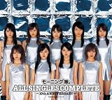 ���[�j���O���BALL SINGLES COMPLETE~10th ANNIVERSARY~