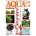 ���� AQUA LIFE (�A�N�A���C�t) 2012�N 02���� [�G��]
