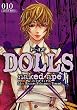 DOLLS 10�� ����� (ZERO-SUM COMICS)
