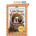 Little House on the Prairie