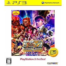 �X�[�p�[�X�g���[�g�t�@�C�^�[IV �A�[�P�[�h�G�f�B�V���� PlayStation 3 the Best