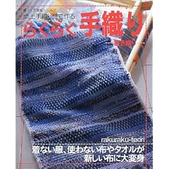 �炭�炭��D��\����D��@�ō�� (�w�l�����ƒ�V���[�Y)