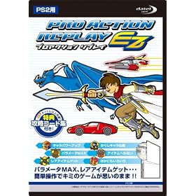 �v���A�N�V�������v���CEZ(PS2�p)