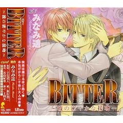 BITTER~�ނ̖��₩�Ȑڕ�~