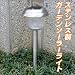 LED�K�[�f���\�[���[���C�g�yS�z���ցE�ʘH�E����E�ʘH�E�Ɩ��E�G�R