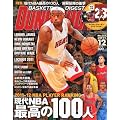 DUNK SHOOT (�_���N�V���[�g) 2011�N 12���� [�G��]