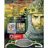 Microsoft Age of Empires 2 Gold Edition�}�C�N���\�t�g�ɂ��