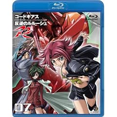 �R�[�h�M�A�X ���t�̃����[�V�� R2 volume07 [Blu-ray]
