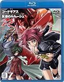 �R�[�h�M�A�X ���t�̃����[�V�� R2 volume07 [Blu-ray]