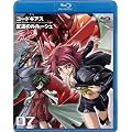 �R�[�h�M�A�X ���t�̃����[�V�� R2 volume07 [Blu-ray]