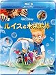 ���C�X�Ɩ����D�_ [Blu-ray]
