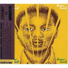 Super Roots, Vol. 1
