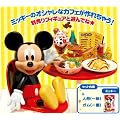 �~�b�L�[�}�E�XHAPPY�t�����h �~�b�L�[�}�E�X �f�B�Y�j�[ DISNEY �f�B�Y�j�[ �L�����N�^�[ �H�� ���[�����g