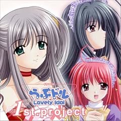 DRAMA CD ��ԃh�� 1st.project