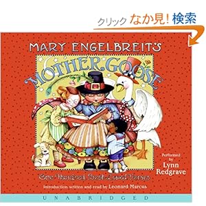 Mary Engelbreit TEENY WITCH Halloween Picture - Counted Cross