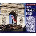 �V�� ���E�j�}��