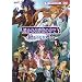 ꡂ��Ȃ鎞��̒���3 �`�I���Ȃ��^���` [DVD]