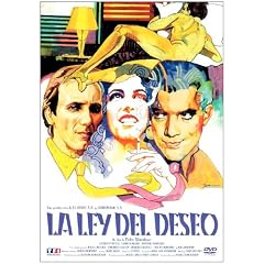 �~�]�̖@�� [DVD]