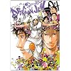 DRAGON JAM 4 (�r�b�O �R�~�b�N�X)