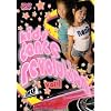 kids dance revolution vol.1 [DVD]