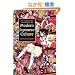 The Cambridge Companion to Modern Japanese Culture (Cambridge Companions to Culture)