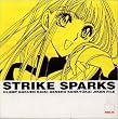 CLAMP�w������ی�������t�@�C��STRIKE SPARKS