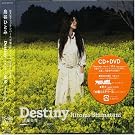 Destiny-���z�̉�-/����-tears of love-(DVD�t)