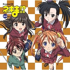�l�M��!?�h���}CD Vol.2