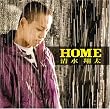 HOME(���񐶎Y�����)(DVD�t)