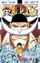 ONE PIECE 57 (�W�����v�R�~�b�N�X)