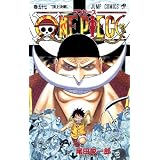 ONE PIECE 57 (�W�����v�R�~�b�N�X)���c �h��Y�ɂ��