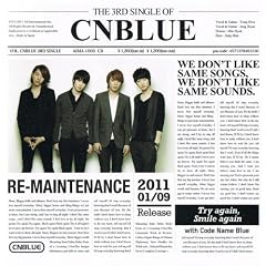 RE-MAINTENANCE