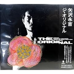 �W�E�I���W�i��~�V���O���E�R���N�V����1980�]1990