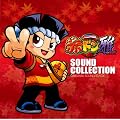 �p�`�X�� �ԃh���� SOUND COLLECTION