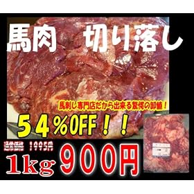 �n���@�ؗ����@1�����@�y�V�n�z