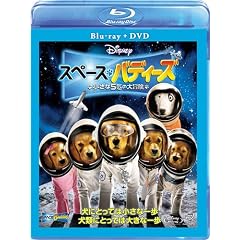 �X�y�[�X�E�o�f�B�[�Y/������5�C�̑�`�� �u���[���C+DVD�Z�b�g [Blu-ray]