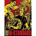 Live at AIR JAM 2011 [DVD]