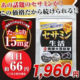 �Z�T�~�������v���X���y�哤���