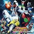 ���ʃ��C�_�[�~���ʃ��C�_�[ �t�H�[�[���I�[�Y MOVIE��� MEGA MAX �I���W�i���T�E���h�g���b�N
