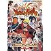 NARUTO-�i���g-�����` �i���e�B���b�g�C���p�N�g PSP�� ���b�V���C���p�N�g�K�C�h �o���_�C�i���R�Q�[���X�����U���{ (V�W�����v�u�b�N�X)