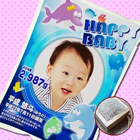 �Ԃ����̑̏d�����̂܂܁A�o�Y���j�u�����āv�����Ċ�΂�E������Ċ����i�C���J�j