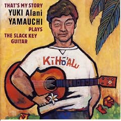 PLAYS THE SLACK KEY GUITAR