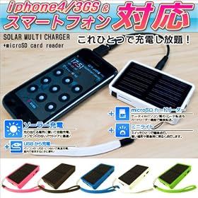 �X�}�[�g�t�H���Ή��g�я[�d��@�}���`�\�[���[�`���[�W���[(�J���[�͂��܂����ɂȂ�܂��B)/CB-G400-2