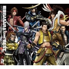 �퍑BASARA GAME BEST(DVD�t)