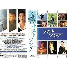 ���X�g�\���O [VHS]