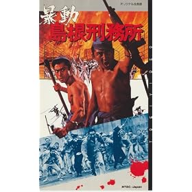 �\�������Y���� [VHS]